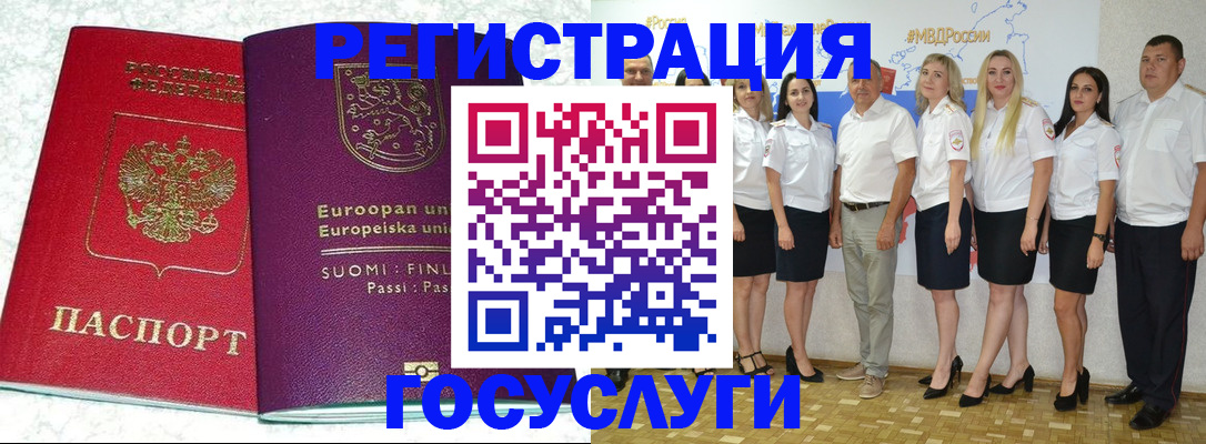 пропишу в квартире в Мариинском Посаде